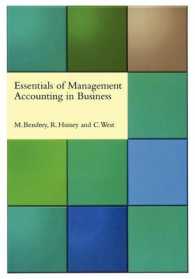 管理会計の要点<br>Essentials of Management Accounting in Business