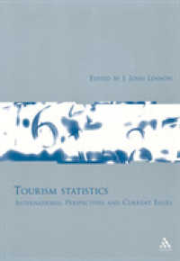 ツーリズム統計<br>Tourism Statistics : International Perspectives and Current Issues