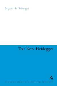 新たなるハイデガー<br>The New Heidegger