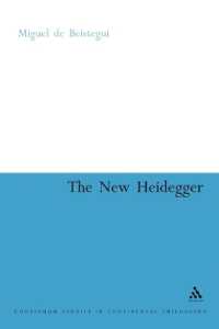 新たなるハイデガー<br>The New Heidegger