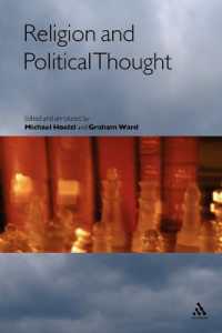 宗教と政治の思想<br>Religion and Political Thought