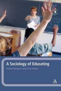 教育社会学（第5版）<br>A Sociology of Educating （5TH）
