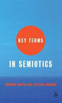 記号論要語集<br>Key Terms in Semiotics (Key Terms)