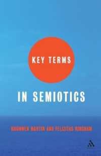 記号論要語集<br>Key Terms in Semiotics (Key Terms)
