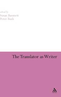 作家としての翻訳家<br>The Translator as Writer
