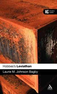 ホッブズ『リヴァイアサン』読解ガイド<br>Hobbes's 'Leviathan' : A Reader's Guide (Reader's Guides)