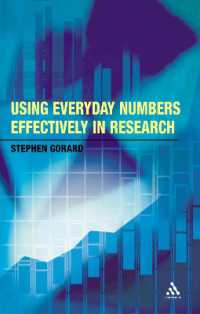 日常的数値を利用する調査<br>Using Everyday Numbers Effectively in Research