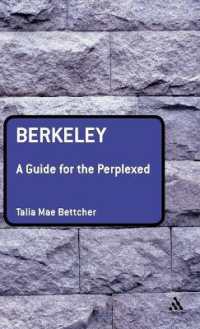 バークリがわかる<br>Berkeley: a Guide for the Perplexed (Guides for the Perplexed)