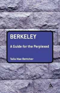 バークリがわかる<br>Berkeley: a Guide for the Perplexed (Guides for the Perplexed)