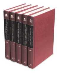 偉大なシェイクスピア研究家の系譜（全１８巻）<br>Great Shakespeareans Set