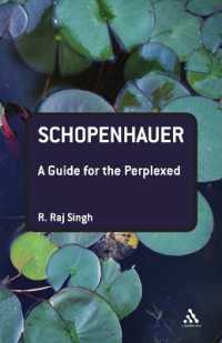 ショーペンハウアーがわかる<br>Schopenhauer: a Guide for the Perplexed (Guides for the Perplexed)