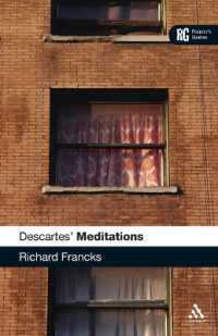 デカルト『省察』読解ガイド<br>Descartes' 'Meditations' : A Reader's Guide (Reader's Guides)