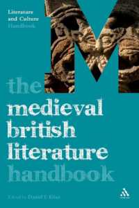 中世イギリス文学ハンドブック<br>The Medieval British Literature Handbook (Literature and Culture Handbooks)