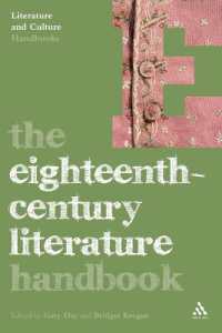 １８世紀文学ハンドブック<br>The Eighteenth-Century Literature Handbook (Literature and Culture Handbooks)