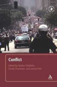 紛争論（第２版）<br>Conflict: 2nd Edition （2ND）