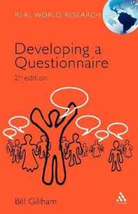 質問票の開発（第２版）<br>Developing a Questionnaire (Real World Research) （2ND）