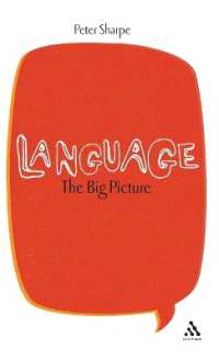 言語の全体論<br>Language: the Big Picture