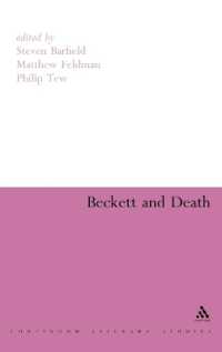 ベケットと死<br>Beckett and Death (Continuum Literary Studies)