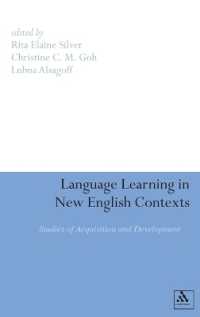 新興英語圏における英語習得・発達<br>Language Learning in New English Contexts : Studies of Acquisition and Development