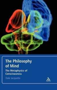 心の哲学概論<br>The Philosophy of Mind : The Metaphysics of Consciousness