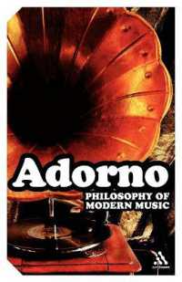 アドルノ『新音楽の哲学』（英訳）<br>Philosophy of Modern Music (Continuum Impacts)