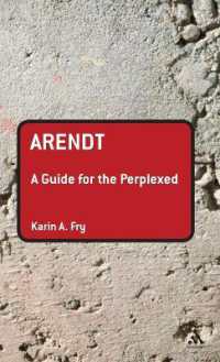 アーレントがわかる<br>Arendt: a Guide for the Perplexed (Guides for the Perplexed)