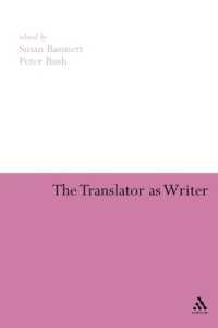 作家としての翻訳家<br>The Translator as Writer