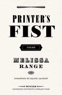 Printer's Fist : Poems (Vanderbilt University Literary Prize)