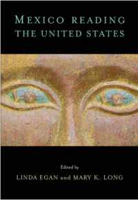 アメリカを読むメキシコ<br>Mexico Reading the United States