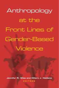 Anthropology at the Front Lines of Gender-Based Violence