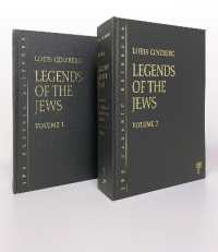 The Legends of the Jews, 2-volume Set