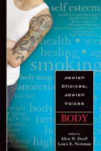 Jewish Choices, Jewish Voices : Body (Jewish Choices, Jewish Voices)