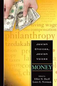Jewish Choices, Jewish Voices : Money (Jewish Choices, Jewish Voices)