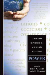 Jewish Choices, Jewish Voices : Power (Jewish Choices, Jewish Voices)