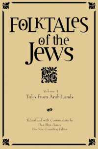 Folktales of the Jews, Volume 3 : Tales from Arab Lands (Folktales of the Jews)