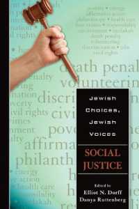Jewish Choices, Jewish Voices : Social Justice (Jewish Choices, Jewish Voices)