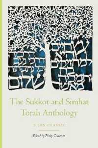The Sukkot and Simhat Torah Anthology (The Jps Holiday Anthologies)