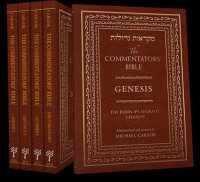 The Commentators' Bible, 5-volume set : The Rubin JPS Miqra'ot Gedolot (Commentators' Bible)