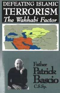 Defeating Islamic Terrorism : The Wahhabi Factor