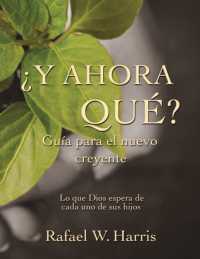 'Y Ahora Que? : What God Expect from His People