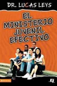 El Ministerio Juvenil Efectivo, Versión Revisada (Especialidades Juveniles")