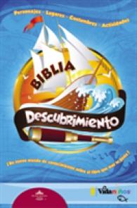 RVR 1960 Biblia de descubrimiento / Discovery Bible RVR1960
