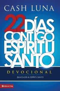 Contigo, Espiritu Santo = With You, Holy Spirit = With You, Holy Spirit