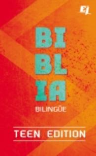 NVI/NIV Biblia/ Holy Bible : Biblia bilinge Teen Edition （Bilingual）