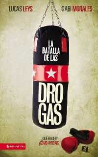 La batalla de las drogas (Especialidades Juveniles)