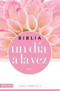 Biblia NVI un da a la vez / NIV Once a Day Bible : Nueva Version Internacional Para Mujeres Italian Duo-tone （LEA）