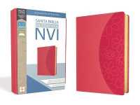 Santa Biblia /Holy Bible : New version internacional, Rosa / Floral Leathersoft Ultrafina （LEA）