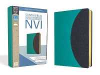 Santa Biblia /Holy Bible : Nueva Version Internacional, Aqua/Gris Leathersoft Ultrafina （LEA）