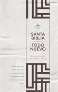 Santa Biblia /Holy Bible : Reina-Valera 1960, tapa dura, todo nuevo