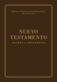 Nvi, Nuevo Testamento de Bolsillo, Con Salmos Y Proverbios, Leatherflex, Caf�